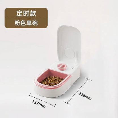 Smart Automatic Induction Pet Feeder