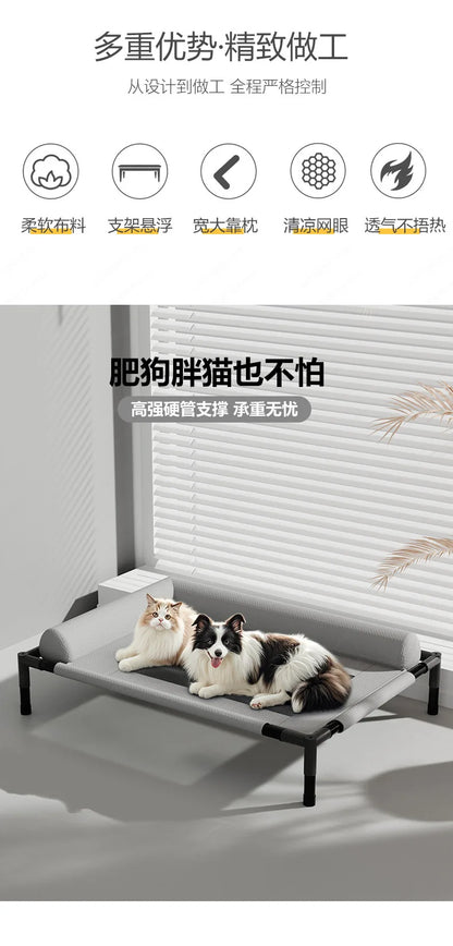 66CM Washable Mesh Elevated Dog Bed – Breathable Raised Cooling Pet Bed with Pillow for Indoor & Outdoor Use