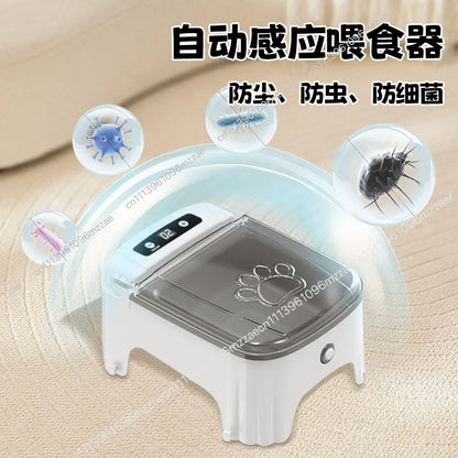 Smart Automatic Induction Pet Feeder