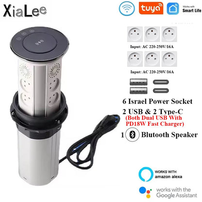 WIFI Tuya Touch Automatic Lifting Pop-up