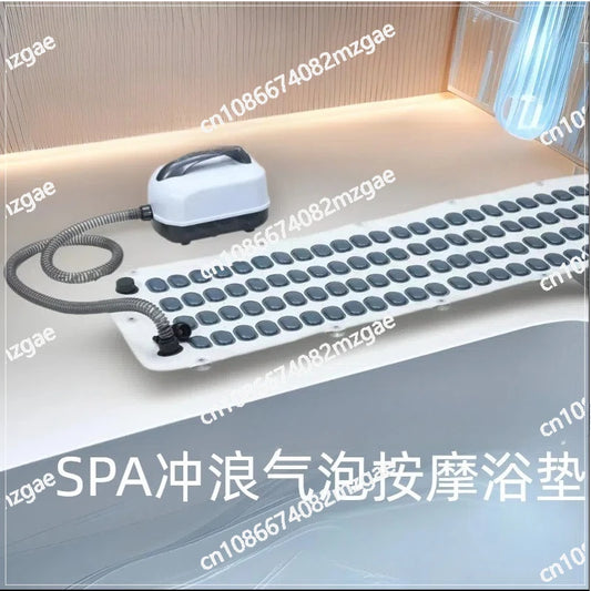 Anti slip full body waterproof hot tub spa mat, upgraded bubble machine+124cm bath mat+new pillow set