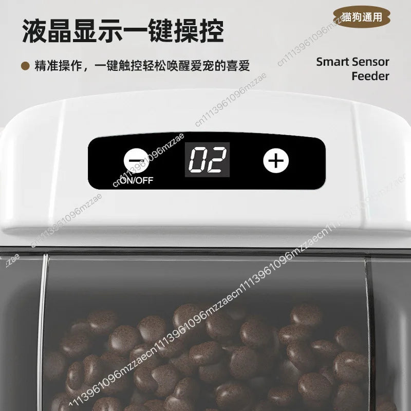Smart Automatic Induction Pet Feeder