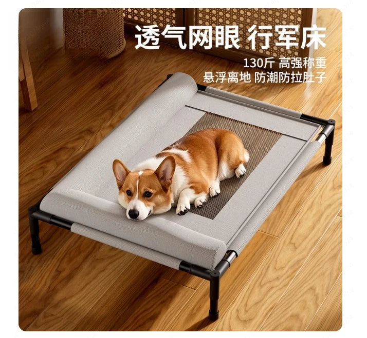 66CM Washable Mesh Elevated Dog Bed – Breathable Raised Cooling Pet Bed with Pillow for Indoor & Outdoor Use