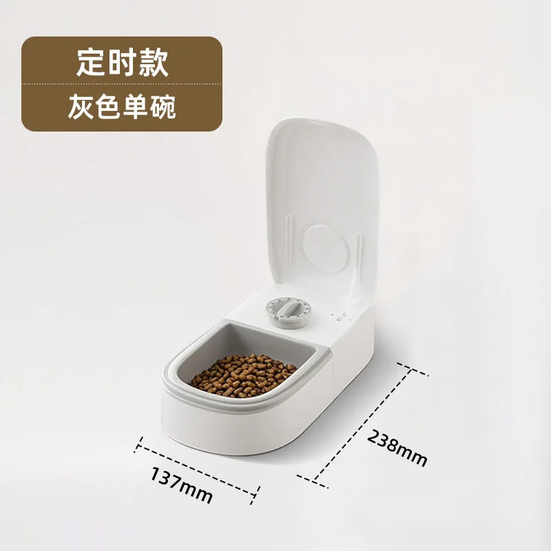 Smart Automatic Induction Pet Feeder