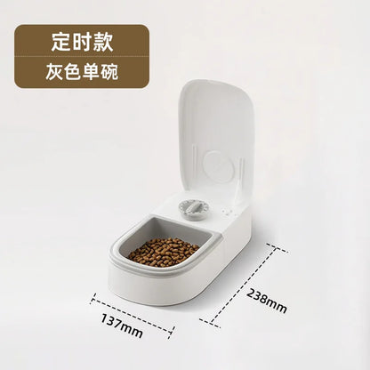 Smart Automatic Induction Pet Feeder