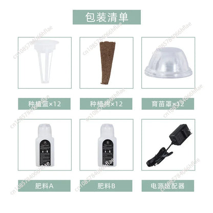 12 Pods Hydroponics Growing System