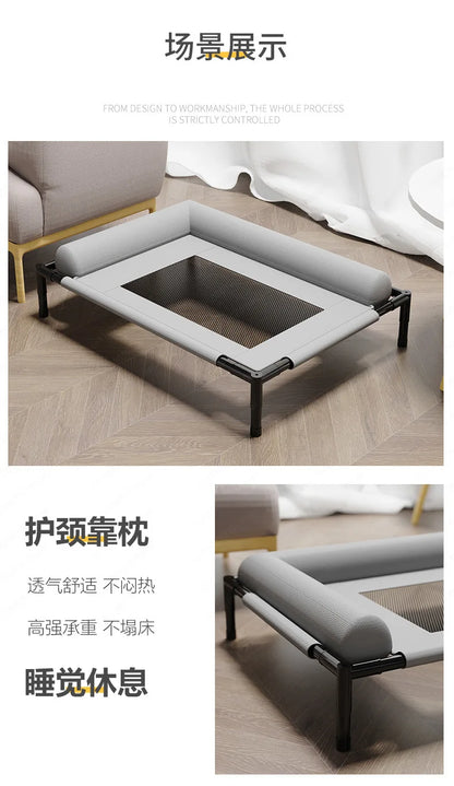 66CM Washable Mesh Elevated Dog Bed – Breathable Raised Cooling Pet Bed with Pillow for Indoor & Outdoor Use