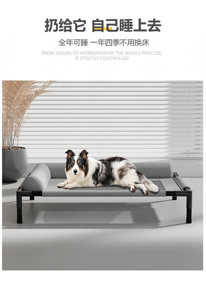 66CM Washable Mesh Elevated Dog Bed – Breathable Raised Cooling Pet Bed with Pillow for Indoor & Outdoor Use
