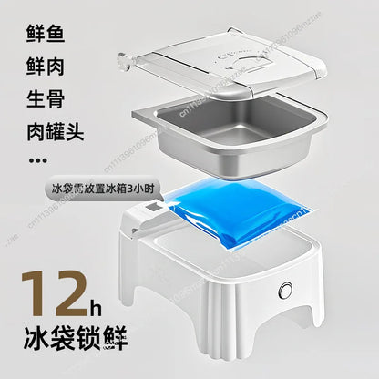 Smart Automatic Induction Pet Feeder