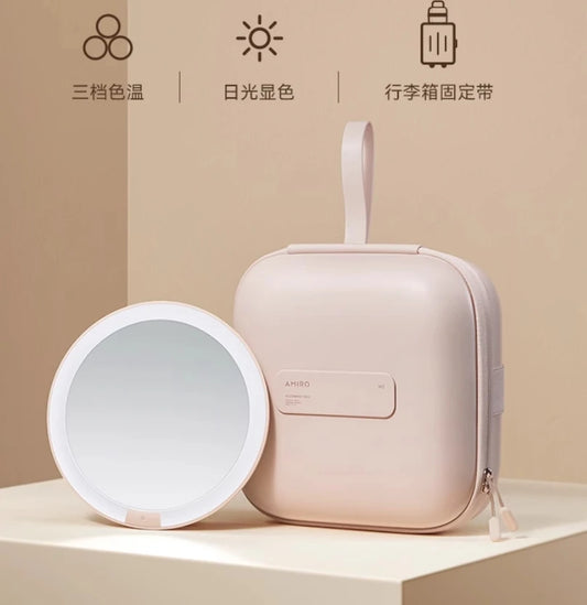 Bag Mirror LED with Light Makeup Mirror Portable