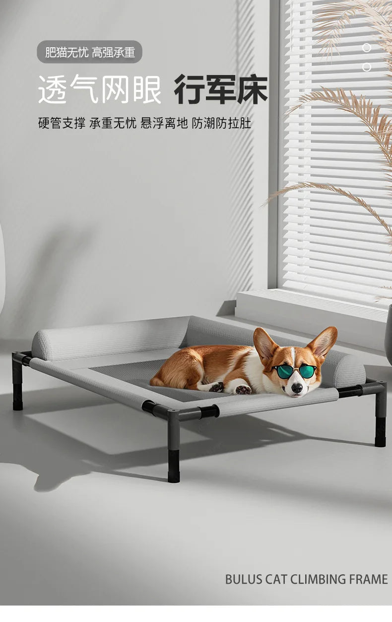 66CM Washable Mesh Elevated Dog Bed – Breathable Raised Cooling Pet Bed with Pillow for Indoor & Outdoor Use