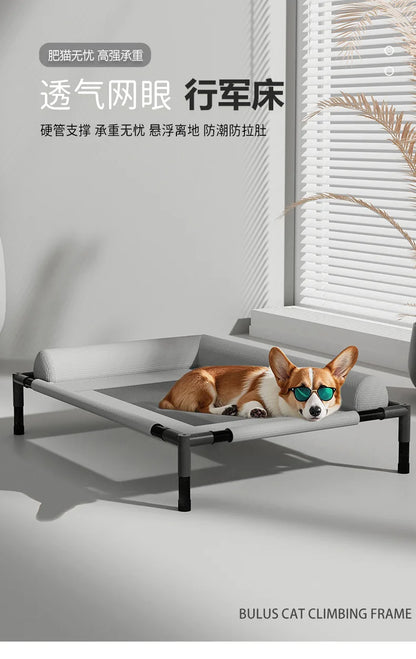 66CM Washable Mesh Elevated Dog Bed – Breathable Raised Cooling Pet Bed with Pillow for Indoor & Outdoor Use